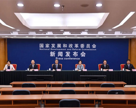五部委权威解读扎实稳住经济的一揽子政策措施