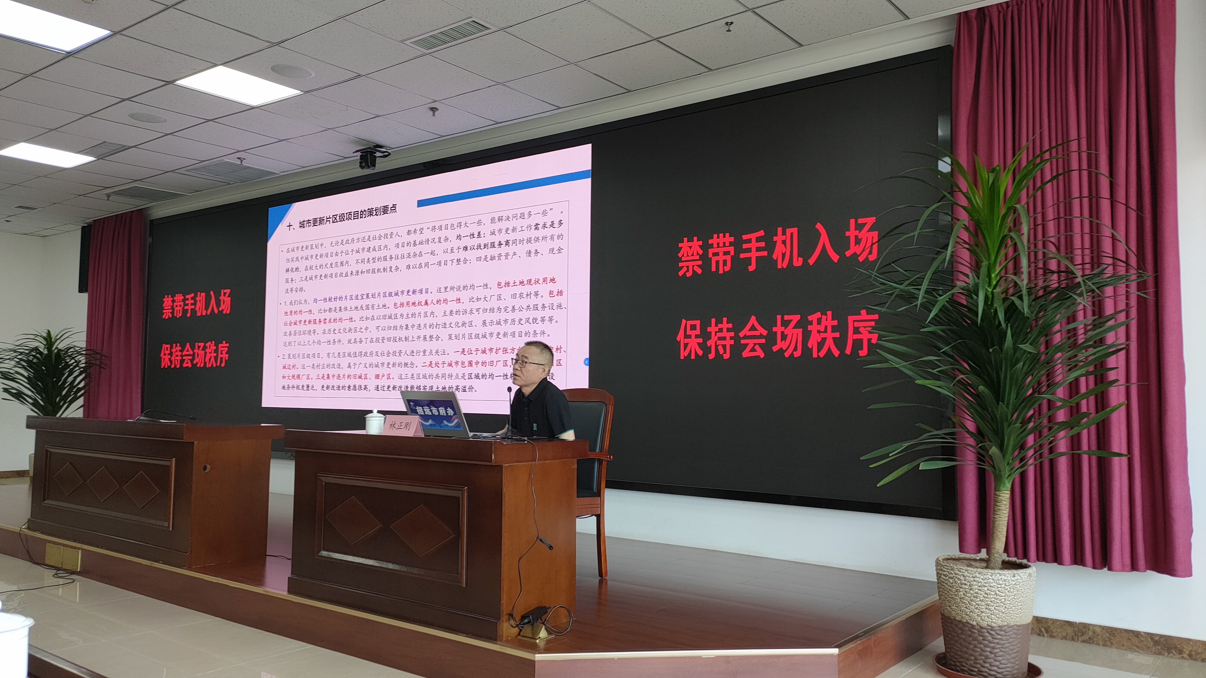 微信图片_20230606134034.jpg