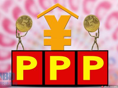 国务院发文：运用PPP等模式，开展“无废城市”建设试点工作