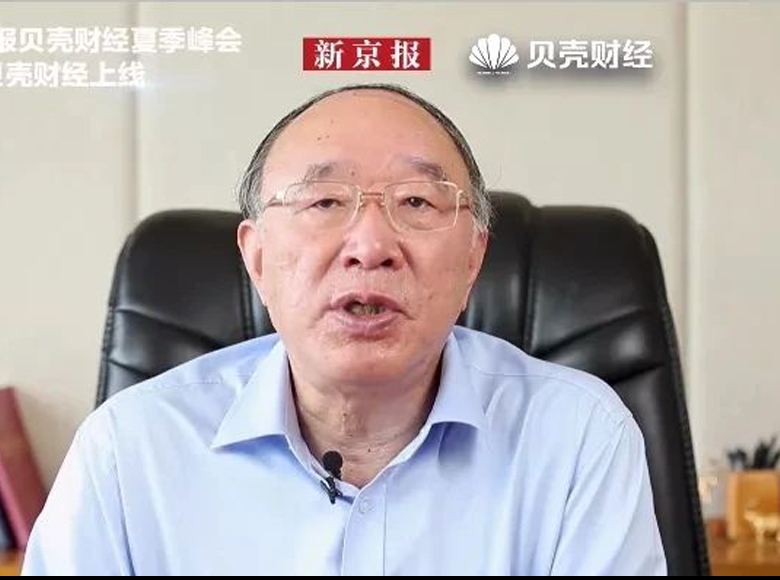黄奇帆最新演讲：如何谋划中国经济下一程?（全文）