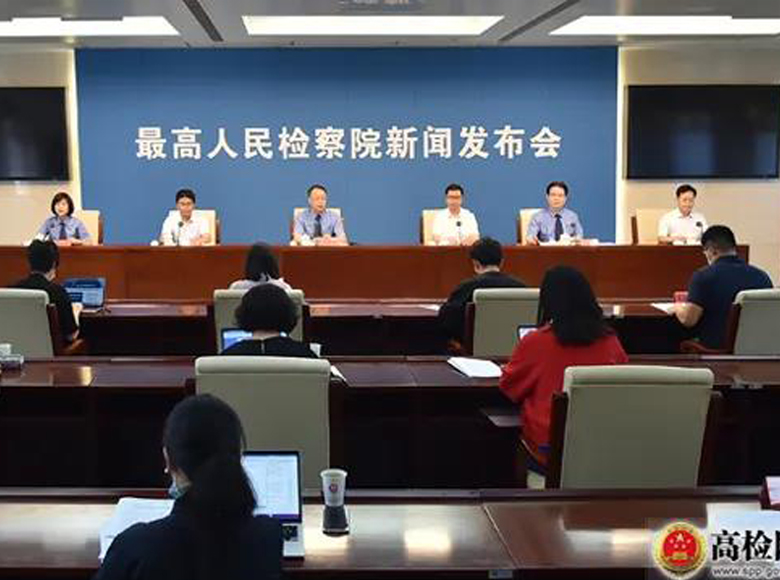 国务院国资委：加快建立健全具有中国特色、符合国企实际的合规管理体系