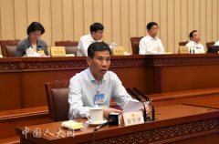国务院关于今年以来预算执行情况的报告